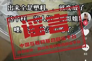 申京谈阿门&惠特摩尔获得时间：这对他们很重要 要充分利用好